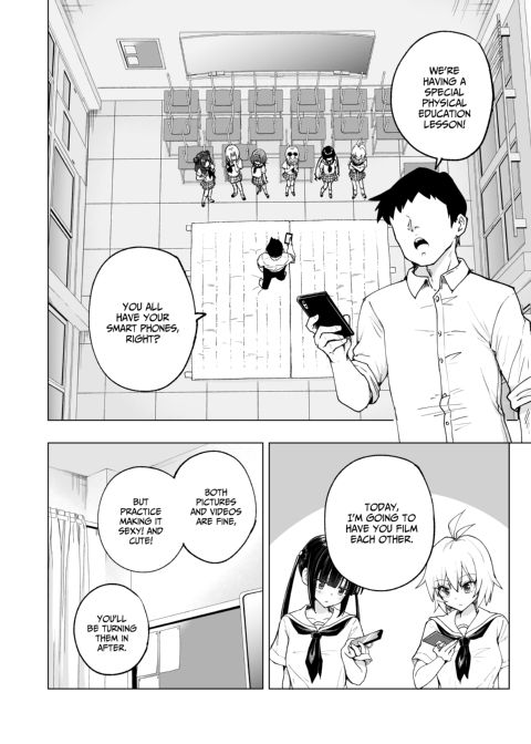 Sex Smart Phone Collection Chapter 1 page 286