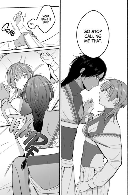 Summertime Love With a Dark-Skinned Beauty Chapter 1 page 36