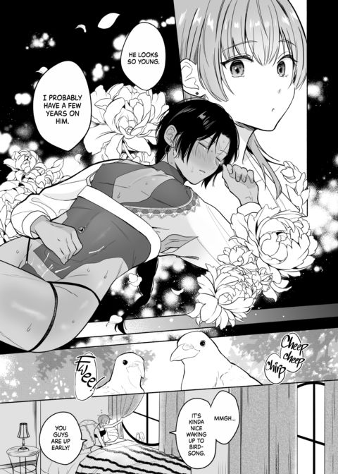 Summertime Love With a Dark-Skinned Beauty Chapter 1 page 26