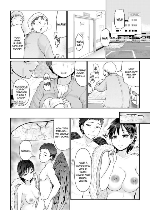 Sexy Women After My Virginity 15 Chapter 1 page 13