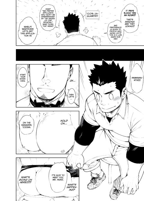 Naked and Waiting Tables Chapter 1 page 3