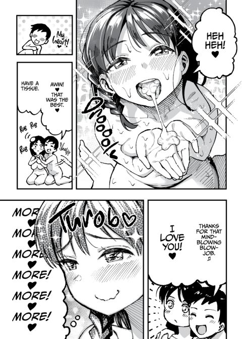Another August, 10 Years Later with You Chapter 1 page 126