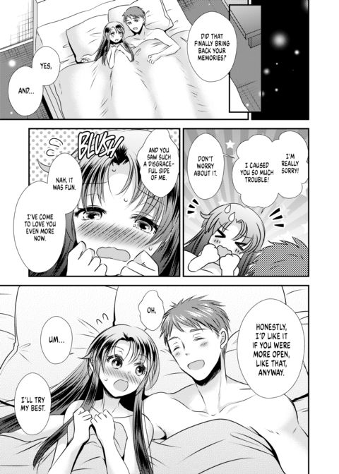 Rediscovering the Woman Inside Chapter 1 page 40