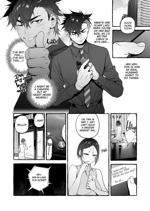 Puppy Play with Papa - What the Cat Dragged in 5 Chapter 1 page 10