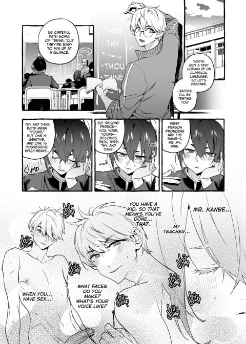 Puppy Play with Papa - What the Cat Dragged in 5 Chapter 1 page 6