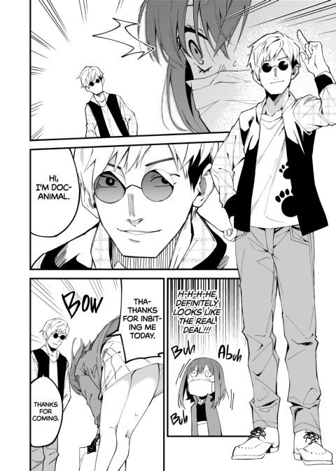 Streamer Making It Big 2 Chapter 1 page 7