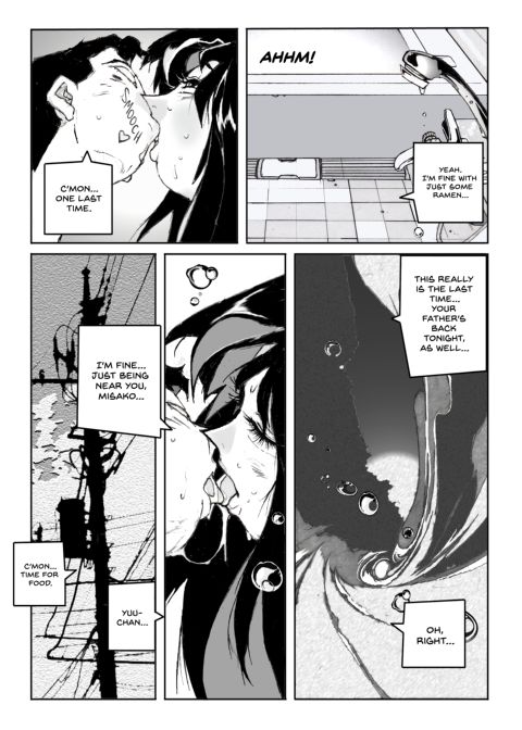 Flavor of Duck: Misako 4 Chapter 1 page 95