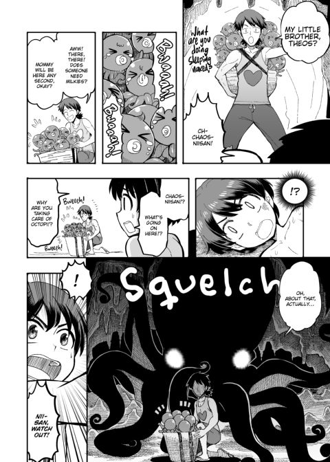 Monster Girls With a Need for Seed Chapter 1 page 247