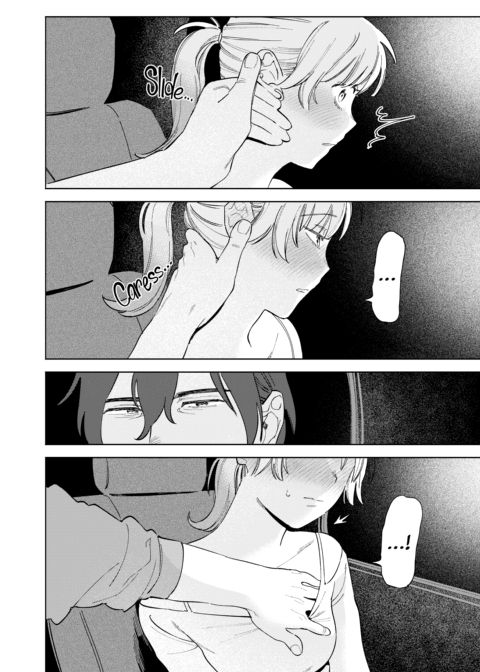 Jackals & Pomeranians & Sex in a Car Chapter 1 page 11