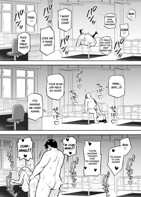 About the Beloved Student President's Huge Tits 2 Chapter 1 page 33