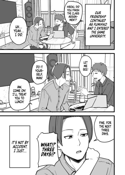 The Invisible Man and His Friend's Mom Chapter 1 page 16