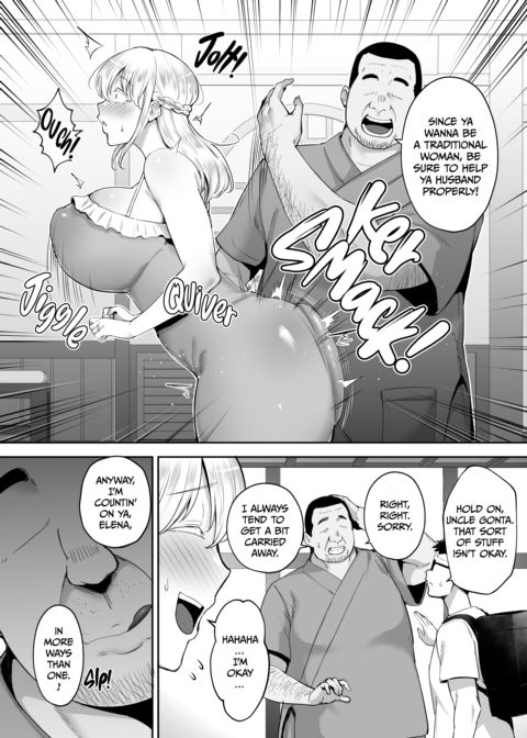 Big Titty Wives NTR Compilation Chapter 1 page 223