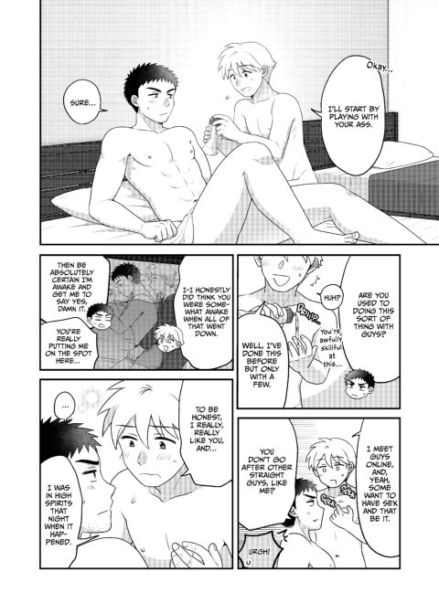 Dicking Down my Straight Coworker 2 Chapter 1 page 23