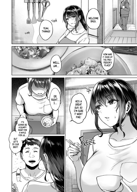 A Summer Homecoming Chapter 1 page 19