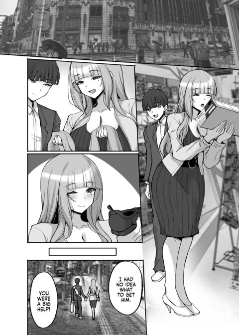 Learning About Sex From My Friend's Mom Chapter 1 page 27