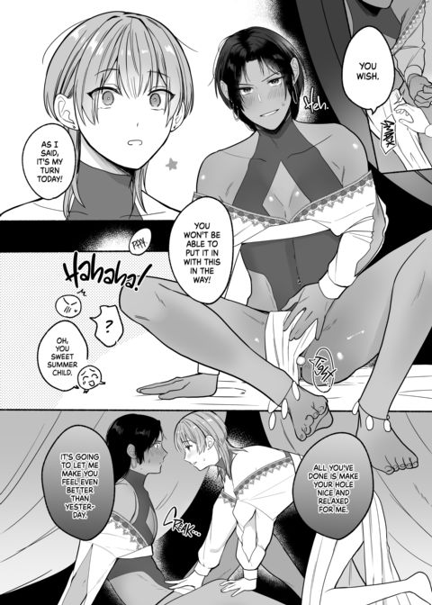 Summertime Love With a Dark-Skinned Beauty Chapter 1 page 39