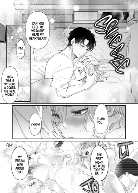 Hot and Heavy with Mr. Hanabusa Chapter 1 page 82