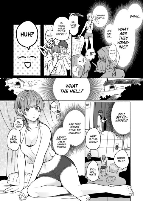 Summertime Love With a Dark-Skinned Beauty Chapter 1 page 10