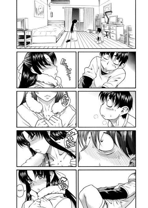 Nana & Kaoru, Vol. 01 Chapter 1 page 33