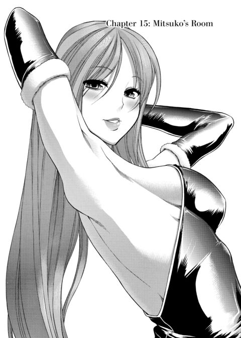 Nana & Kaoru Black Label, Vol. 02 Chapter 1 page 100