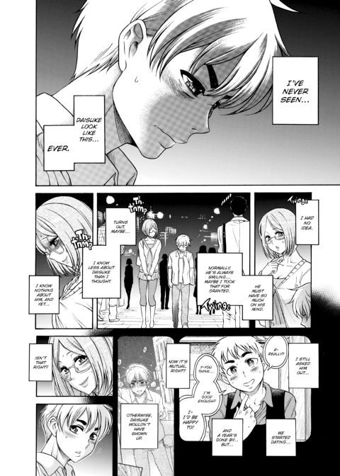 Nana & Kaoru, Vol. 05 Chapter 1 page 419