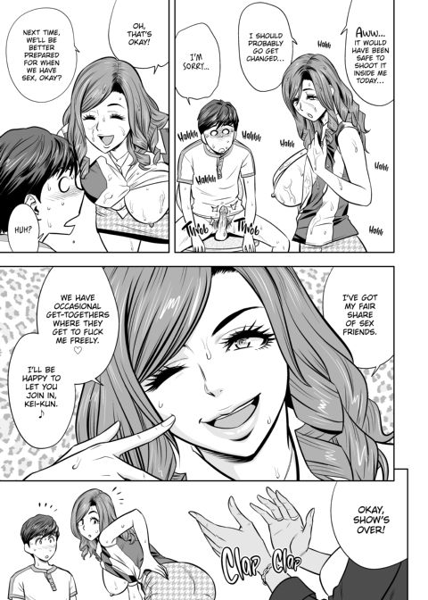 Gal Boss and the Harem Office Chapter 1 page 88