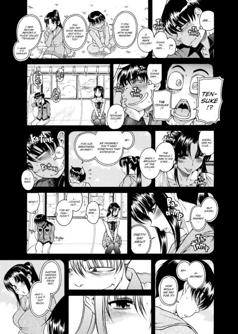 Nana & Kaoru, Vol. 04 Chapter 1 page 518