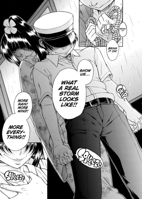 Nana & Kaoru Black Label, Vol. 04 Chapter 1 page 119