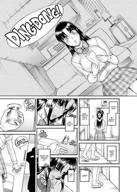 Nana & Kaoru, Vol. 04 Chapter 1 page 137