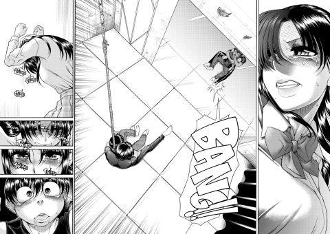 Nana & Kaoru, Vol. 05 Chapter 1 page 320