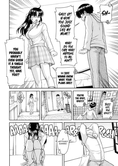 Nana & Kaoru, Vol. 05 Chapter 1 page 75