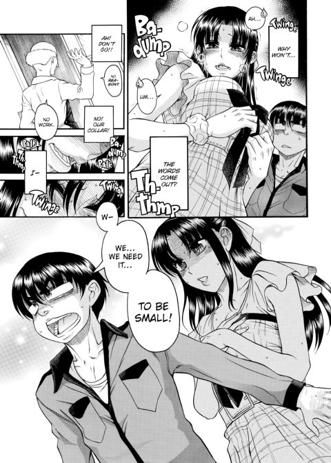 Nana & Kaoru, Vol. 05 Chapter 1 page 16
