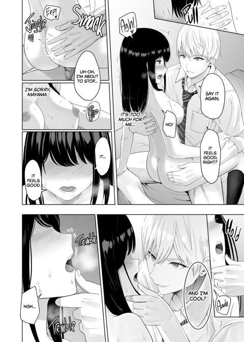 All for You 2 Chapter 1 page 79