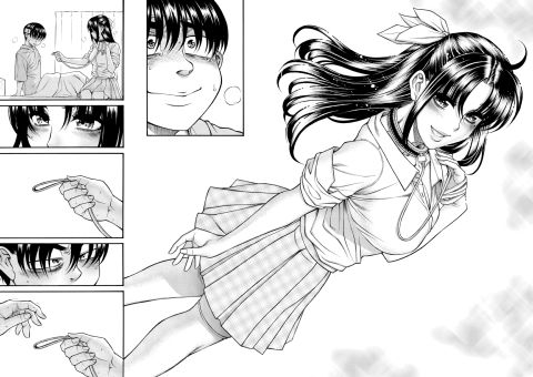 Nana & Kaoru, Vol. 06 Chapter 1 page 528