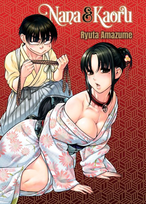 Nana & Kaoru, Vol. 06 Chapter 1 page 2