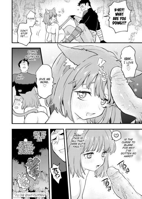 Ero World Chapter 1 page 27