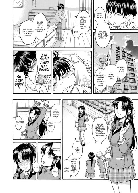 Nana & Kaoru, Vol. 03 Chapter 1 page 289