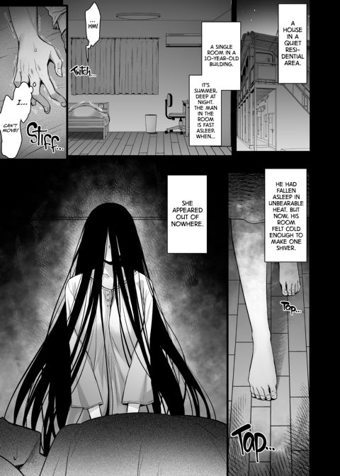 Inseminators for Hire: The Wanking Dead Chapter 1 page 2