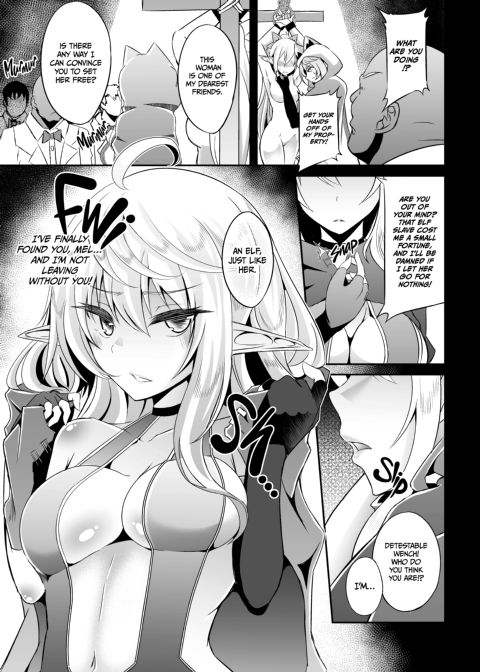 Runaway Elf 4 Chapter 1 page 6