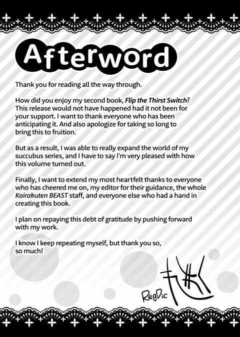 Flip the Thirst Switch Chapter 1 page 182