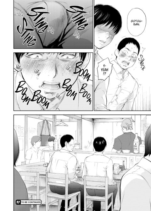 Netoraserare Vol. 3 Chapter 1 page 67