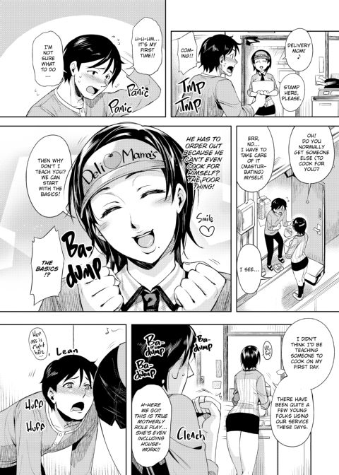 Naughty Girlfriend Chapter 1 page 118