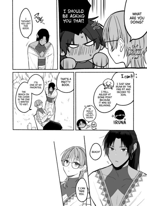 Summertime Love With a Dark-Skinned Beauty Chapter 1 page 67
