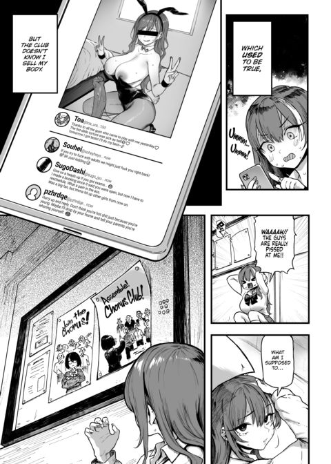 I Love Money 1.5 Chapter 1 page 48