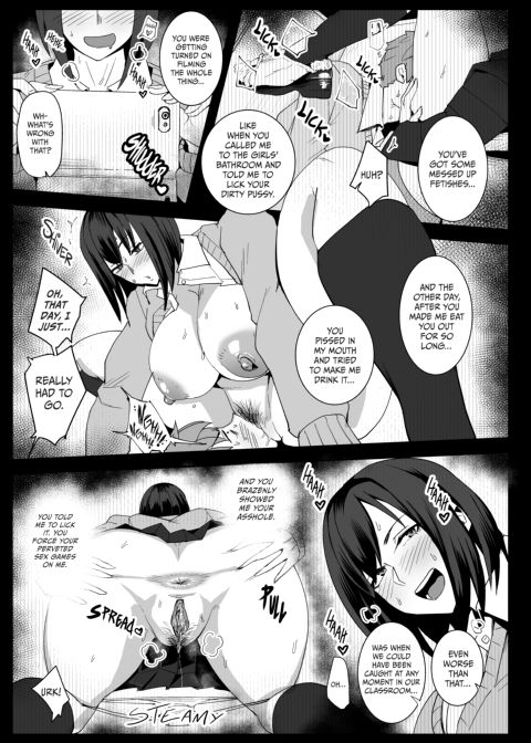 The Sensational Suzuri Chapter 1 page 6
