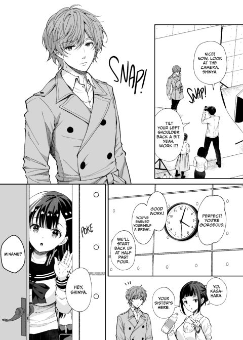 Snacking on the Busty Brocon Chapter 1 page 2