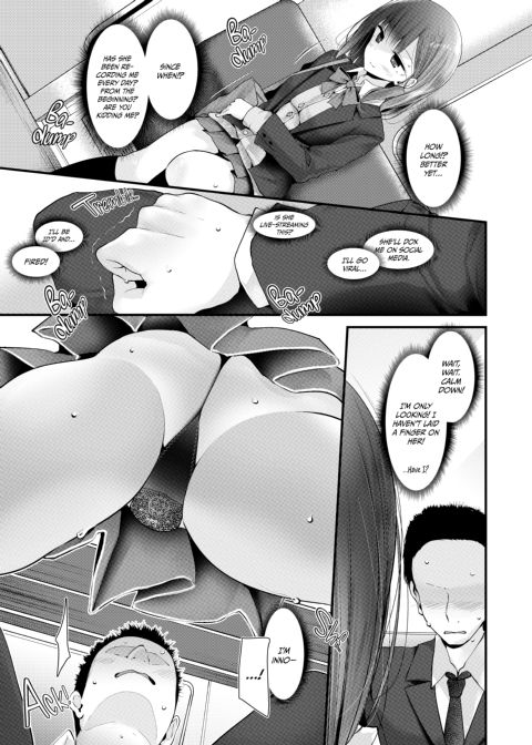 Dirty Deeds on the Way to Work 2 Chapter 1 page 29