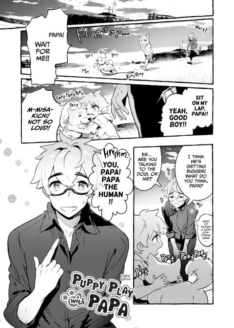 Puppy Play with Papa 1 Chapter 1 page 2