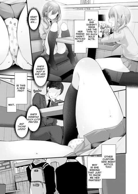 Dirty Deeds on the Way to Work 3 Chapter 1 page 28