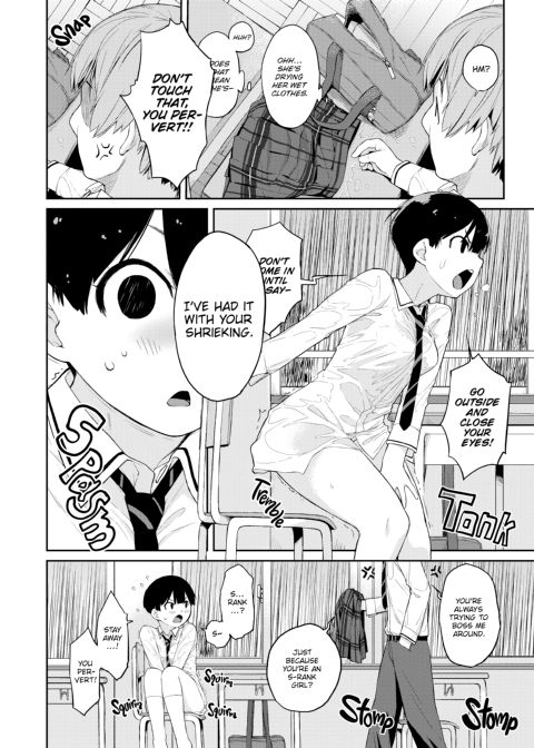 Kanente-san & Oonawa-kun Chapter 1 page 7